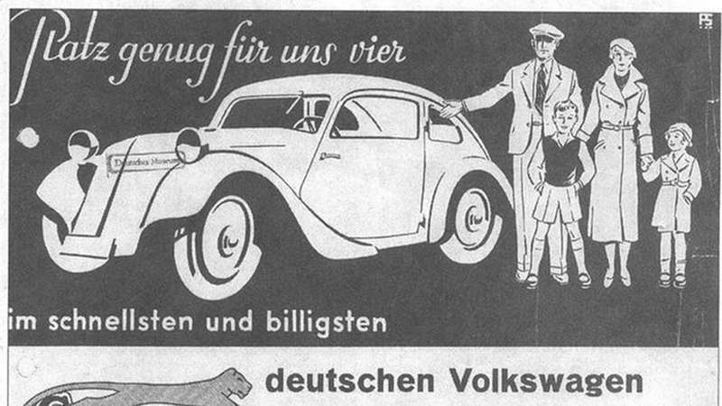 5 невероятных фактов о Volkswagen