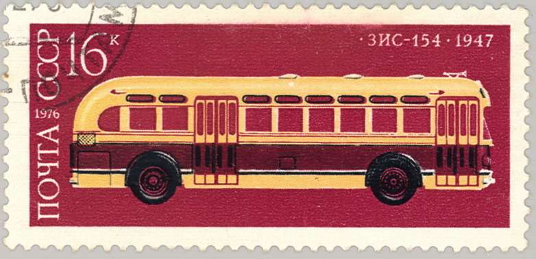 Изображение автобуса на почтовой марке 1976 года в серии, посвященной 50-летию советского Автопрома. Автор А.И.Коврижкин 