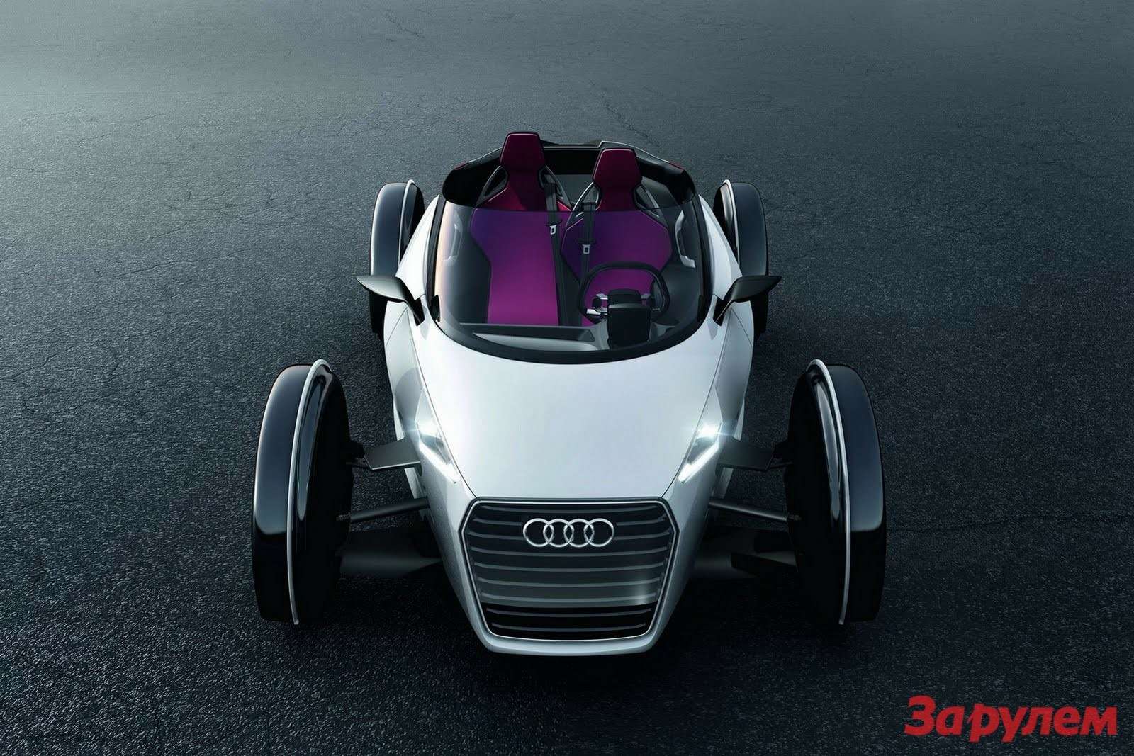 Audi-Urban-19