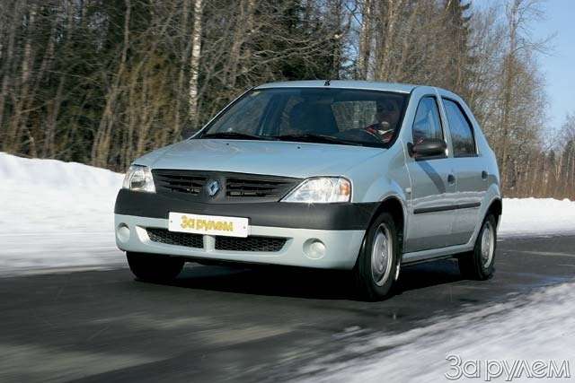 Тест Renault Logan, Lada Kalina, Lada 110, Daewoo Nexia, Chevrolet Lanos. Сделано в СССР — фото 64295
