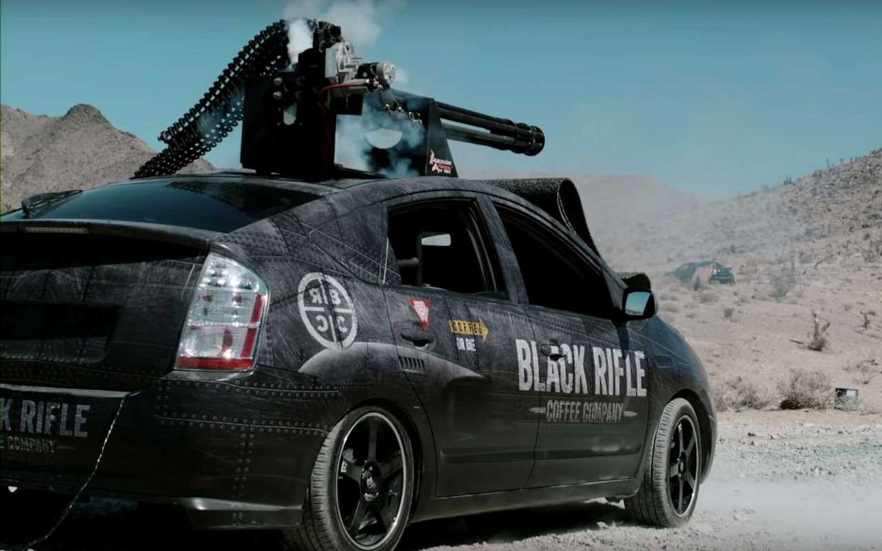 На защиту экологии встала Toyota Prius с пулеметом — фото 924131