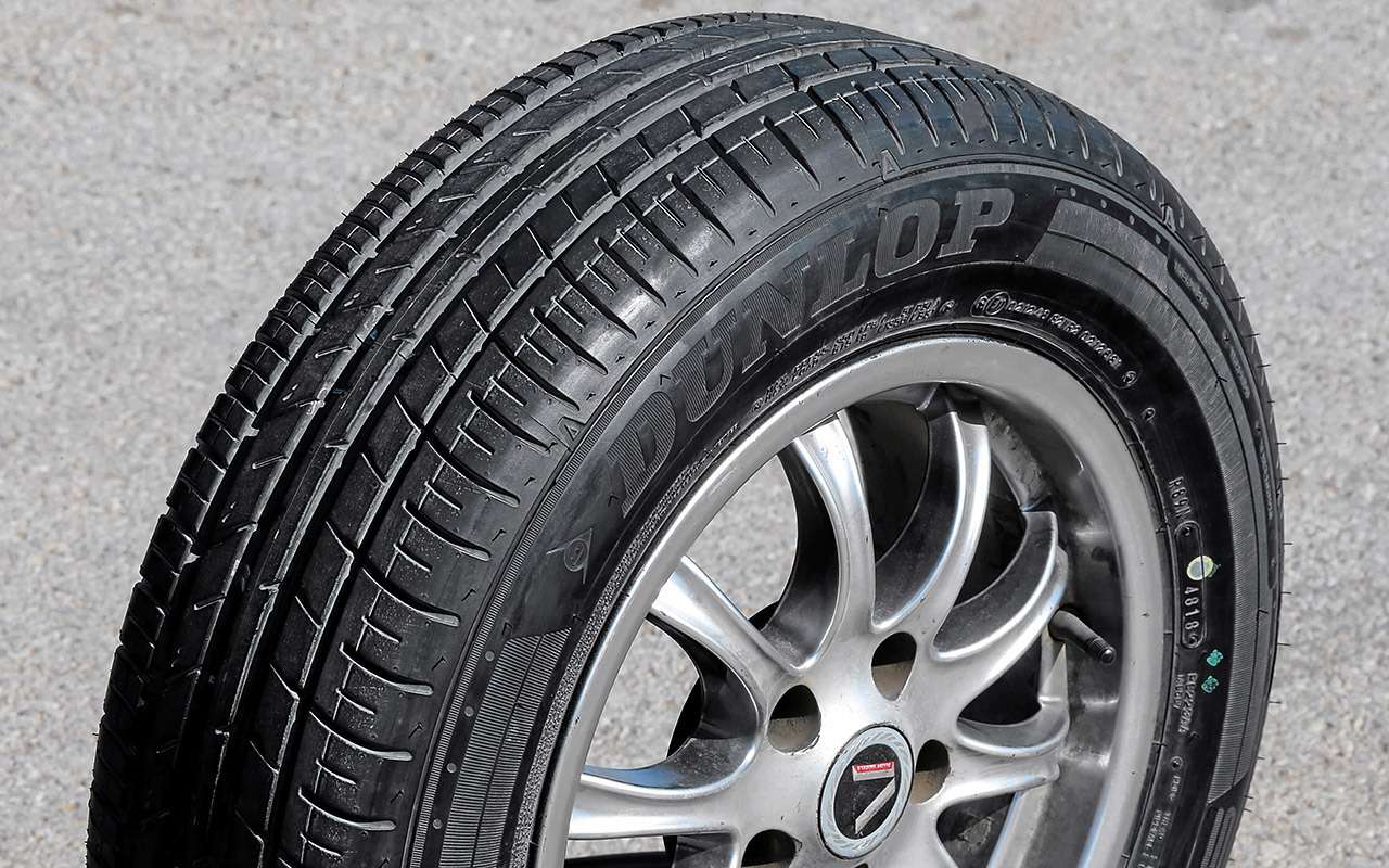 Летние 15-дюймовые шины — большой тест «За рулем» — фото 1096824