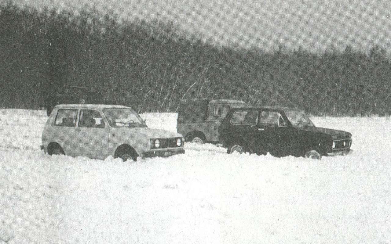 ИЖ-14 на сравнительных испытаниях с Нивой ВАЗ-2121 и Land Rover, 1974 г.