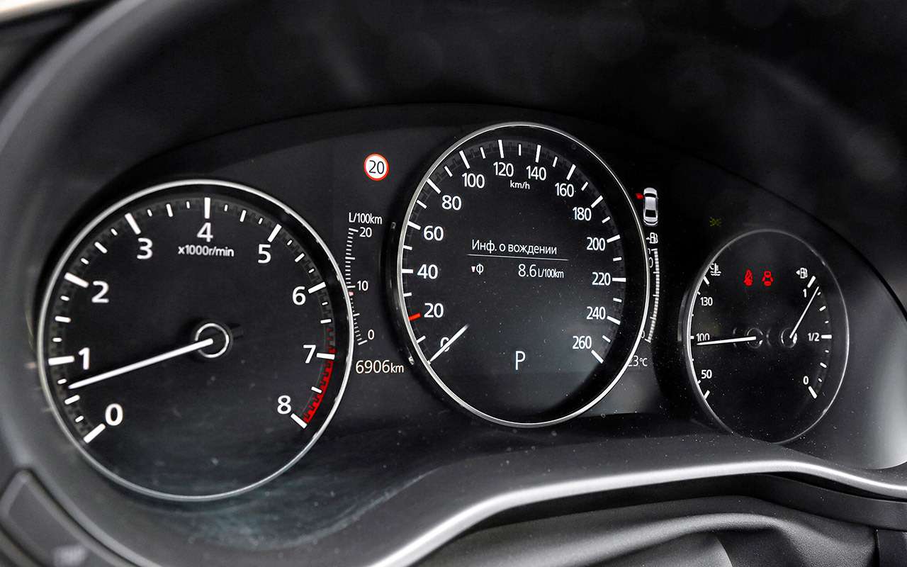 VW Jetta, Kia Cerato, Mazda 3 — тест-сравнение — фото 1156460