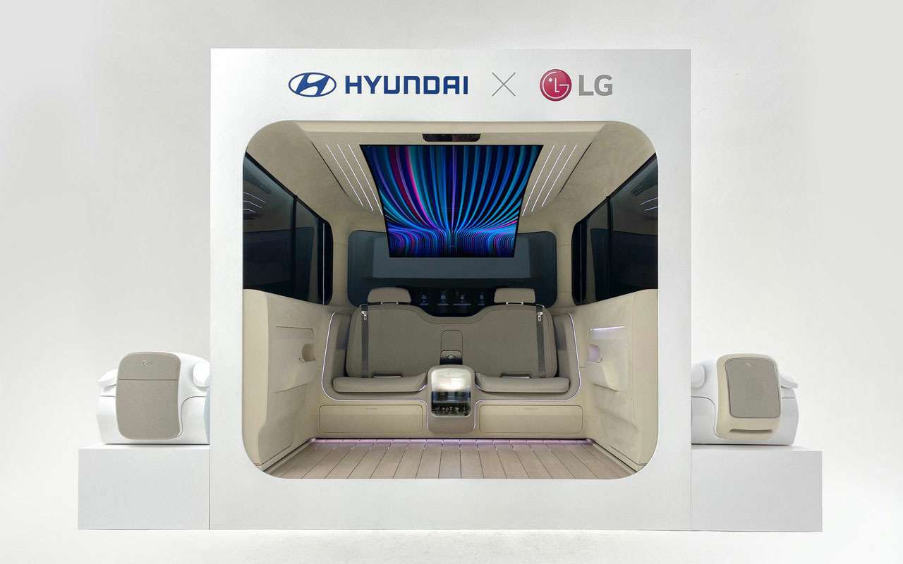 Это машина или кинозал? — новый подход Hyundai — фото 1170547