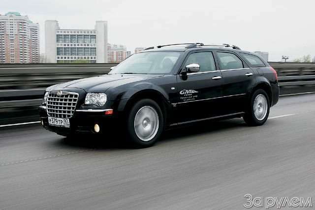 Chrysler 300C. Большой дорожный чемодан — фото 57093