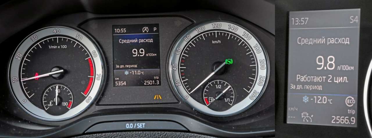 Mazda CX‑30, Skoda Karoq, Subaru XV: большой тест кроссоверов — фото 1238703