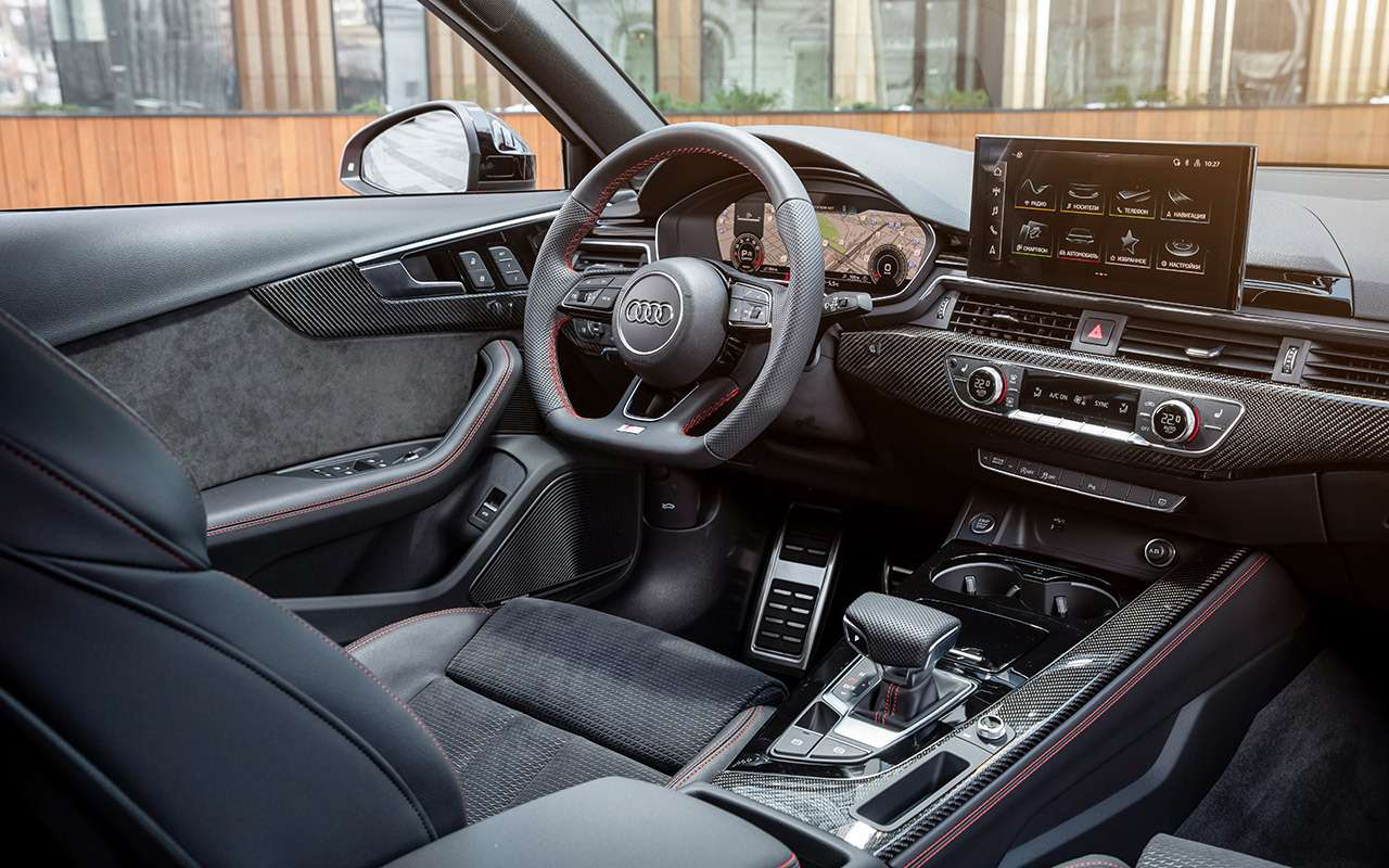 Audi A4 и А5: все обновления — фото 1223894
