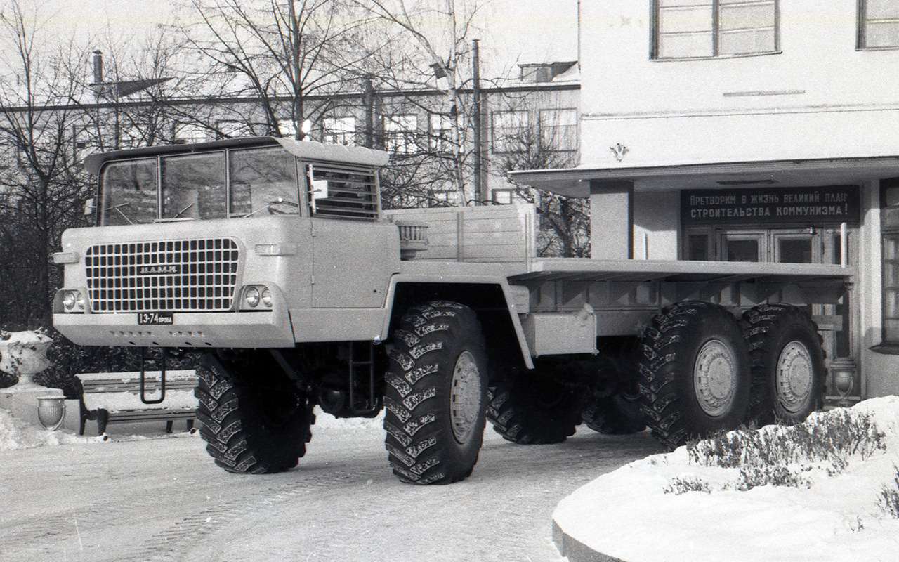 Нарочно не придумаешь: 10 самых чудных советских грузовиков — фото 1274706