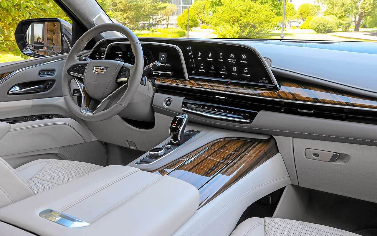 Новый Cadillac Escalade: 3 дисплея, 36 динамиков, 416 «лошадей» — фото 1268628