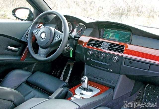 Тест BMW M5. Гонка вооружений — фото 61311