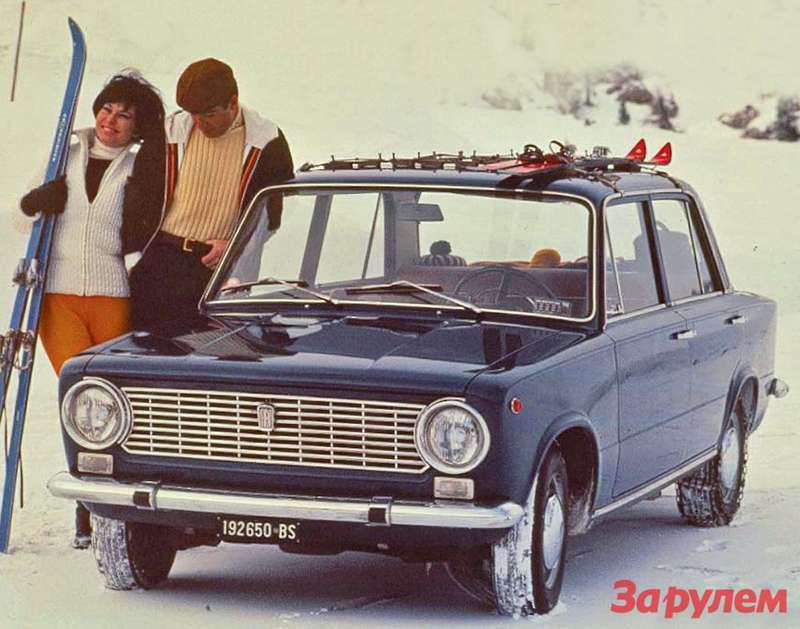 Fiat-124 (1966–1970 гг) узнается по бамперу без отверстия под заводную рукоятку и с небольшими резиновыми упорами вместо клыков. И дверные ручки здесь под естественный хват