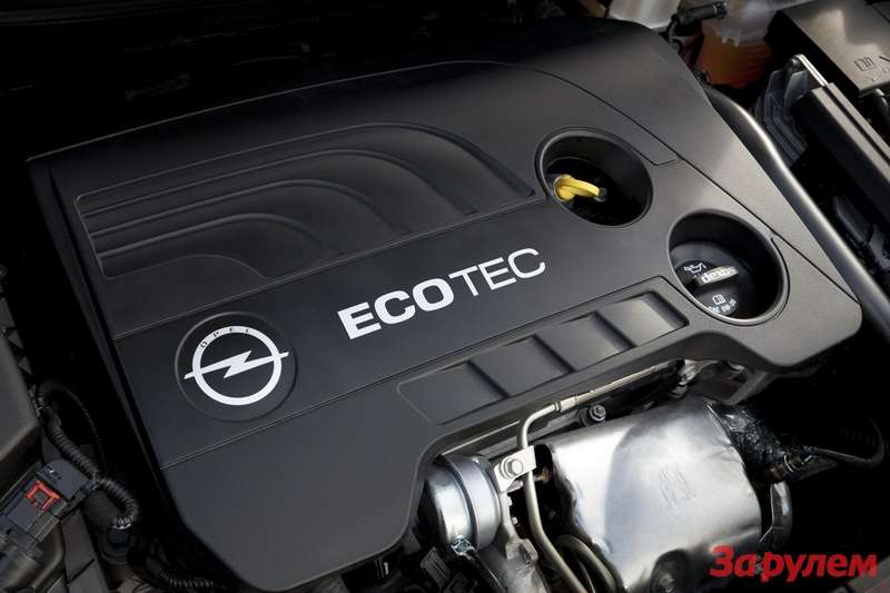 Opel ECOTEC 16 SIDI Turbo 1[3]