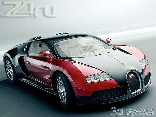 Супер от Bugatti... — фото 37844