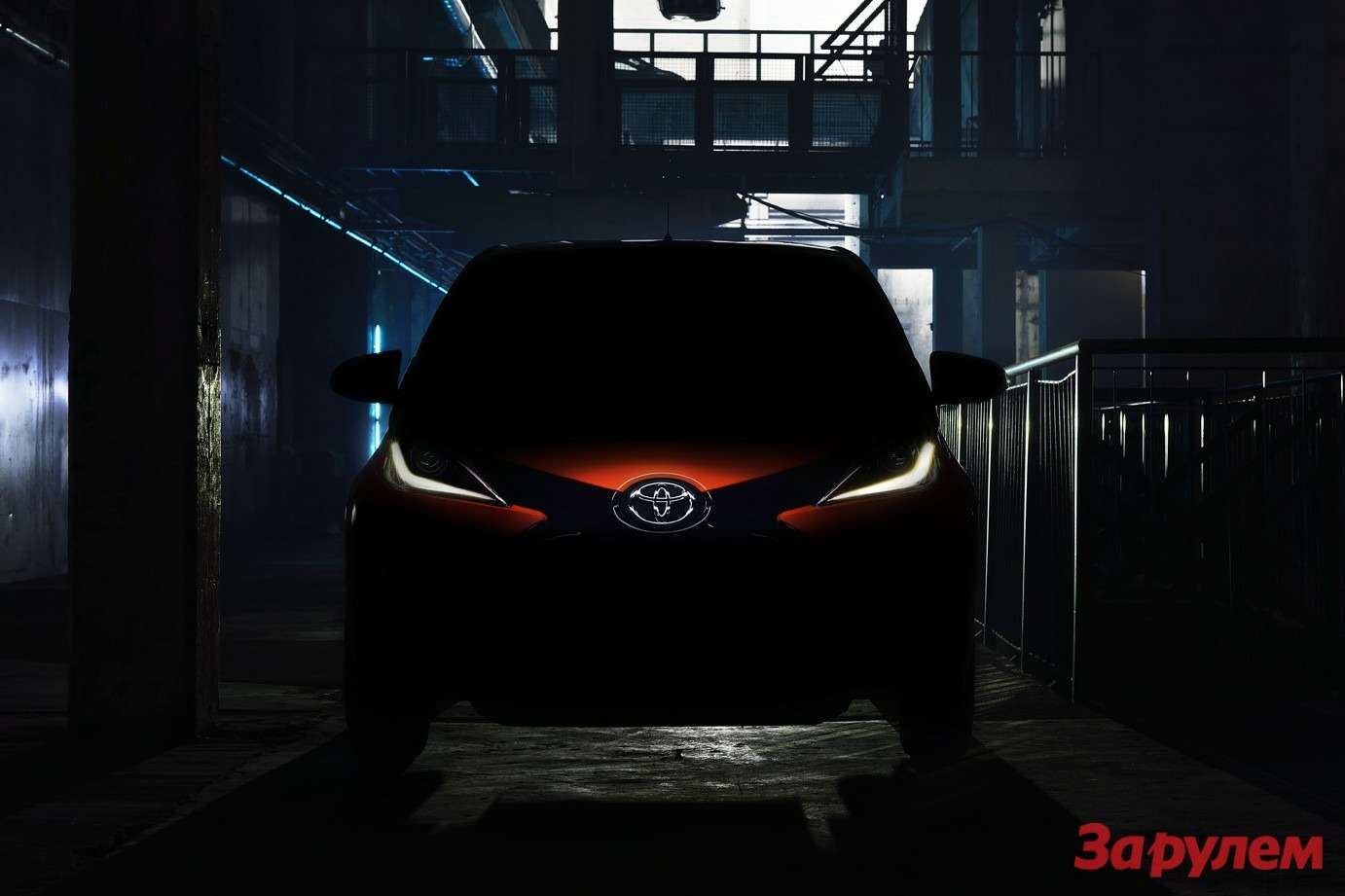 NG Toyota Aygo_teaser