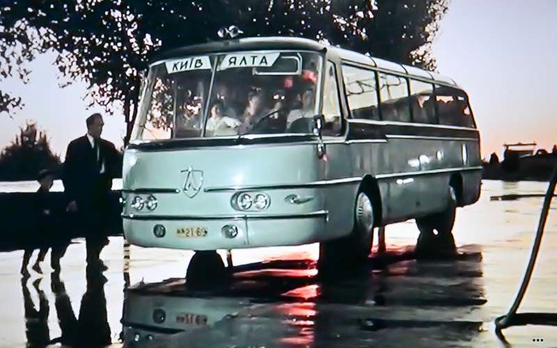 Автобус-прототип ЛАЗ-Украина-1.