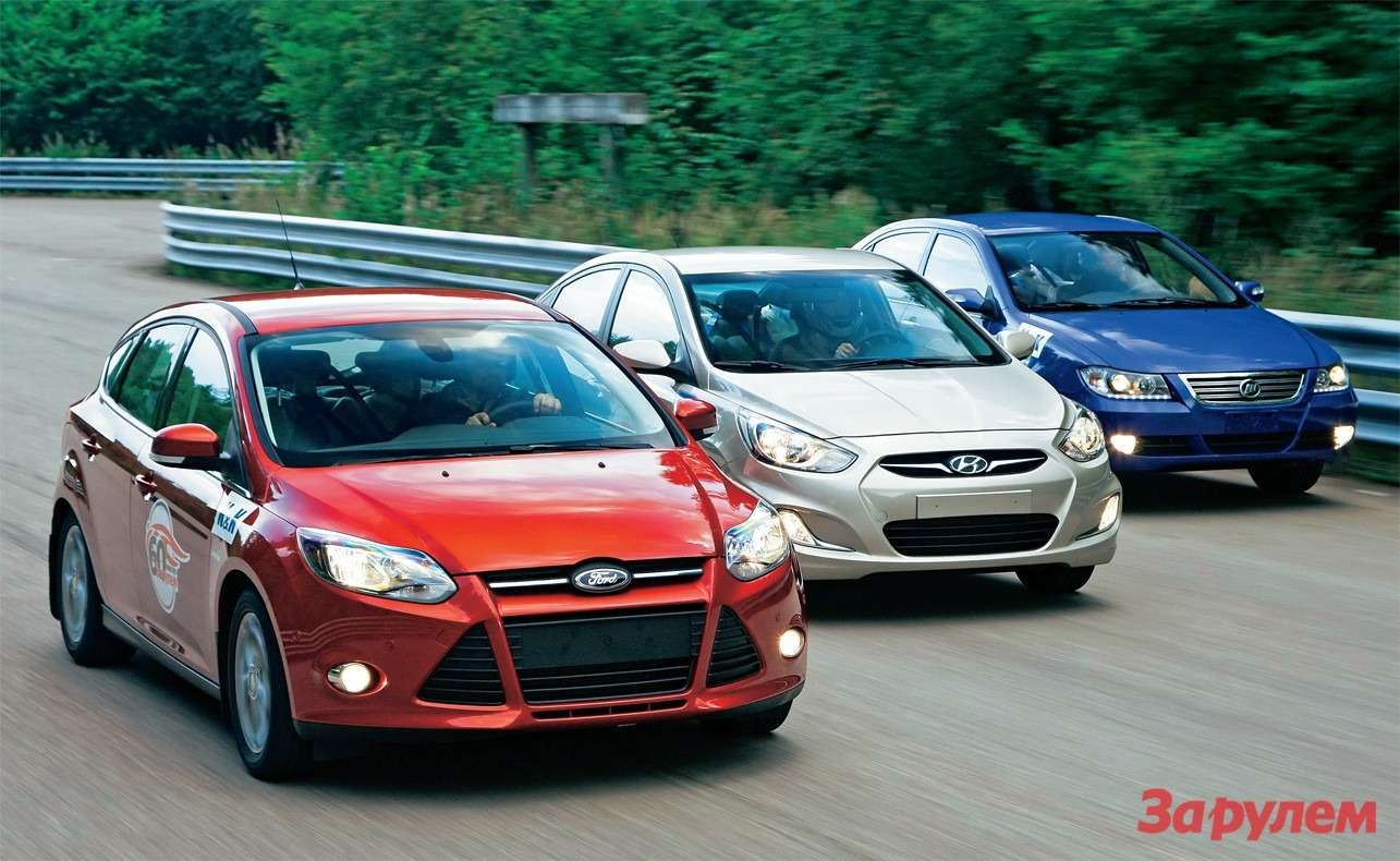 Ford Focus, Hyundai Solaris, Lifan Solano 