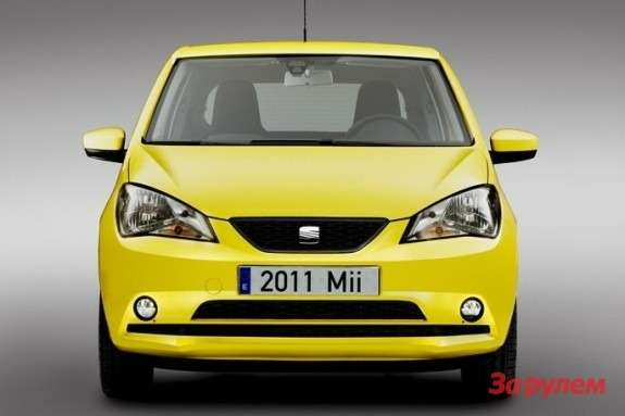 SEAT Mii front view