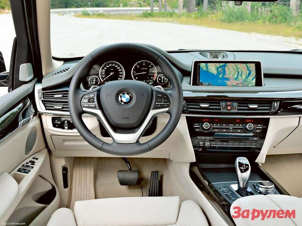BMW-X5_2014_b6