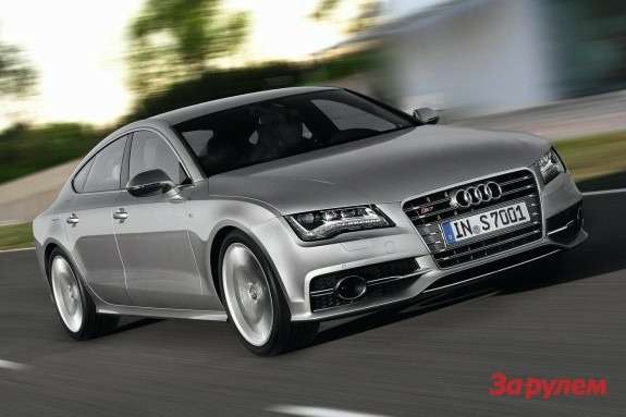 Audi S7 Sportback side-front view