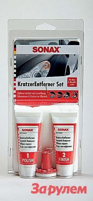 KratzerЕntferner Set SONAX 305941