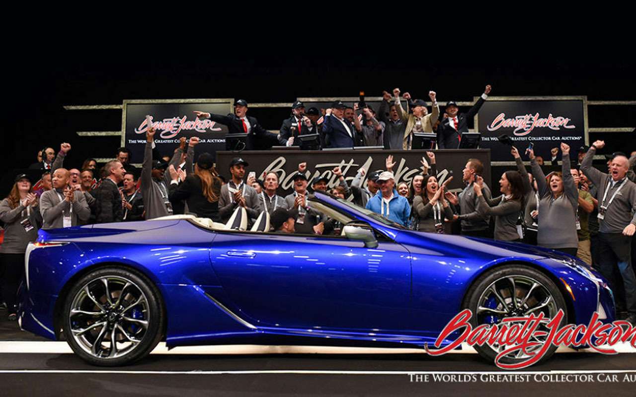 Топ-5 самых дорогих автомобилей: GT, GT и привет из будущего — фото 1063767