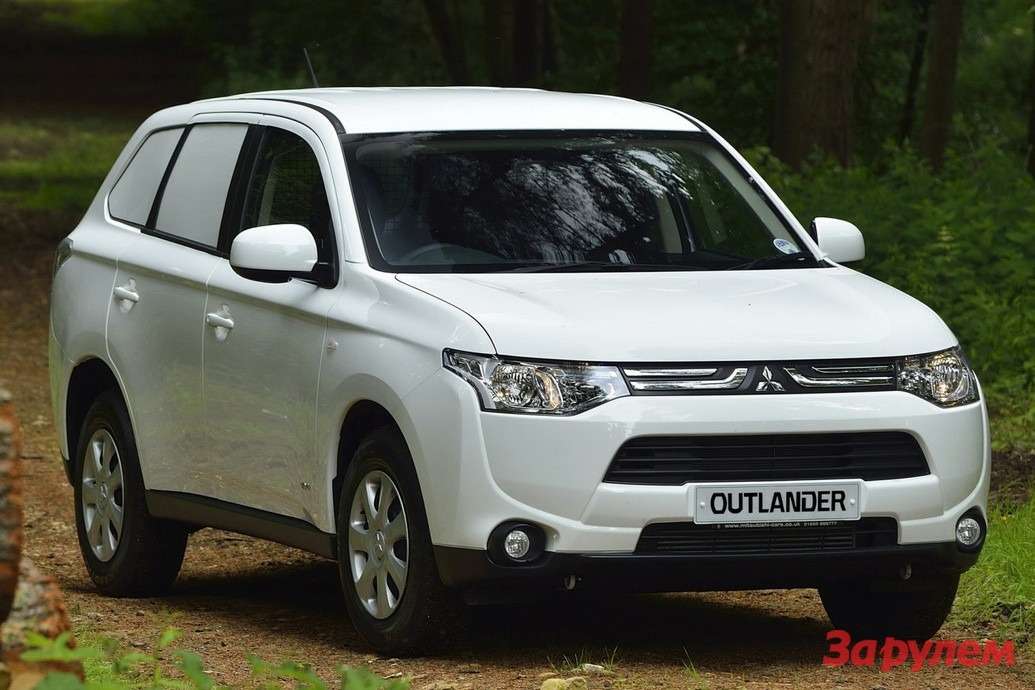 Mitsubishi Outlander Commercial