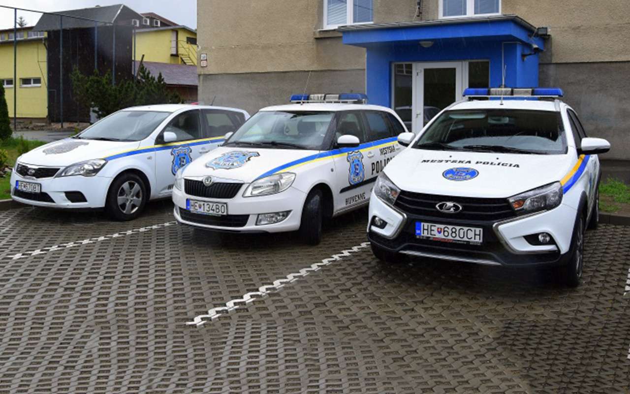Полицейские Словакии приобрели Ладу Весту — фото 978160