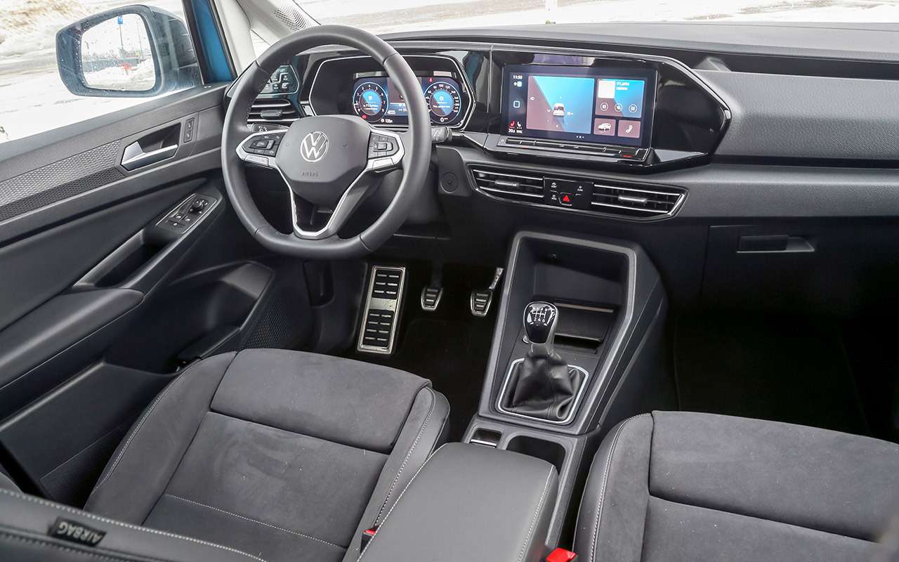 Новый VW Caddy против старого — тест-сравнение — фото 1314137