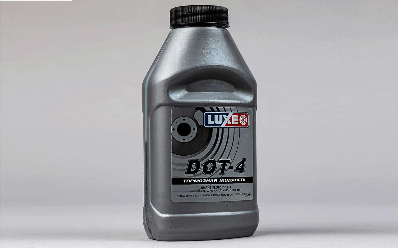 Тормозные жидкости DOT 4 — выбор «За рулем» — фото 950139