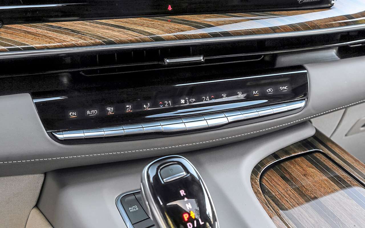 Новый Cadillac Escalade: 3 дисплея, 36 динамиков, 416 «лошадей» — фото 1268633