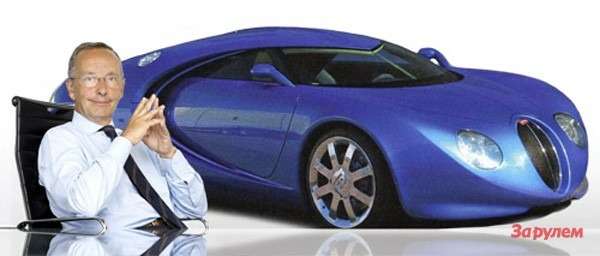 Bugatti Veyron  — концепт  Вальтерa де Сильва