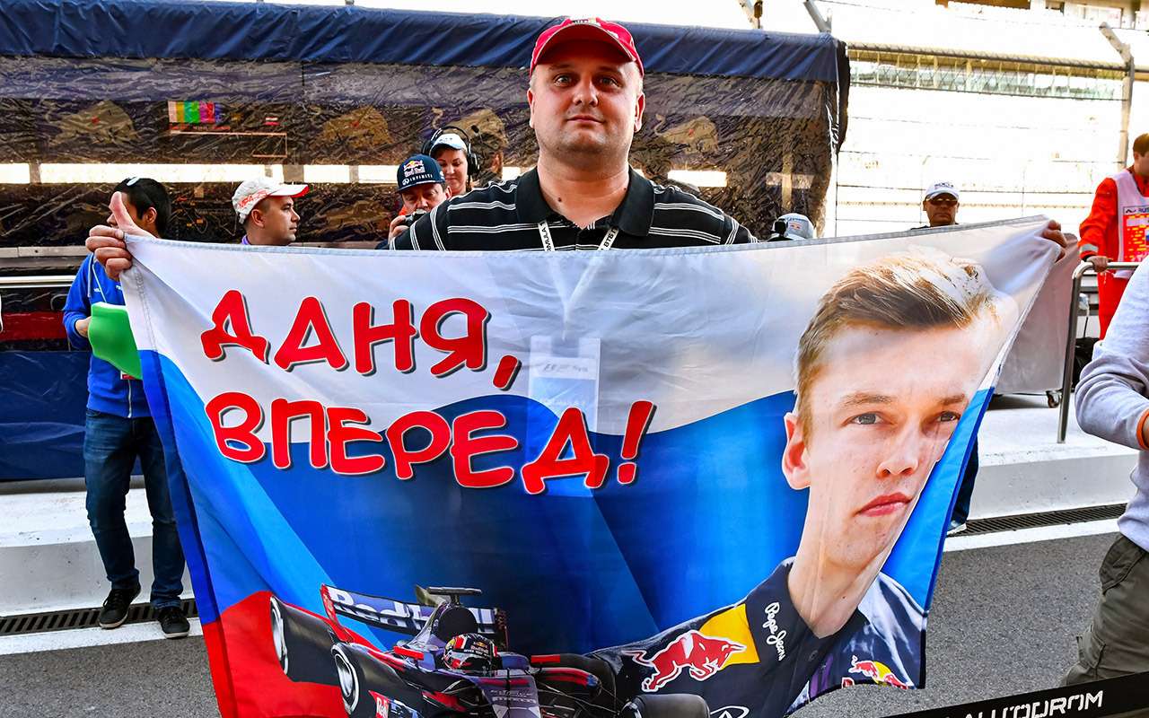 Российский этап Формулы-1: взгляд из бокса Renault Sport F1 Team — фото 918470