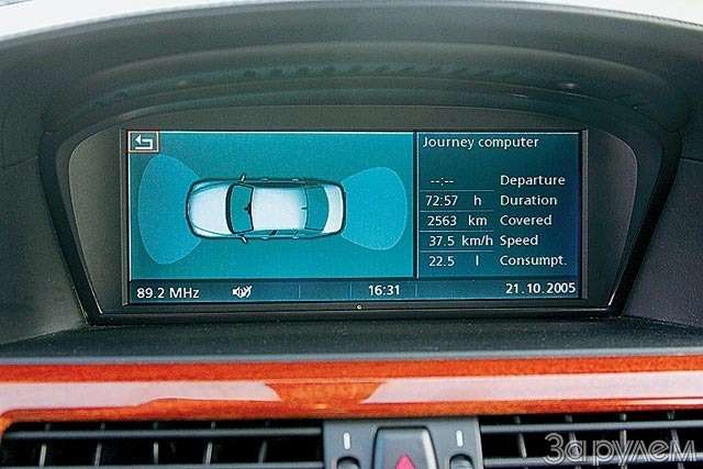 Тест BMW M5. Гонка вооружений — фото 61309