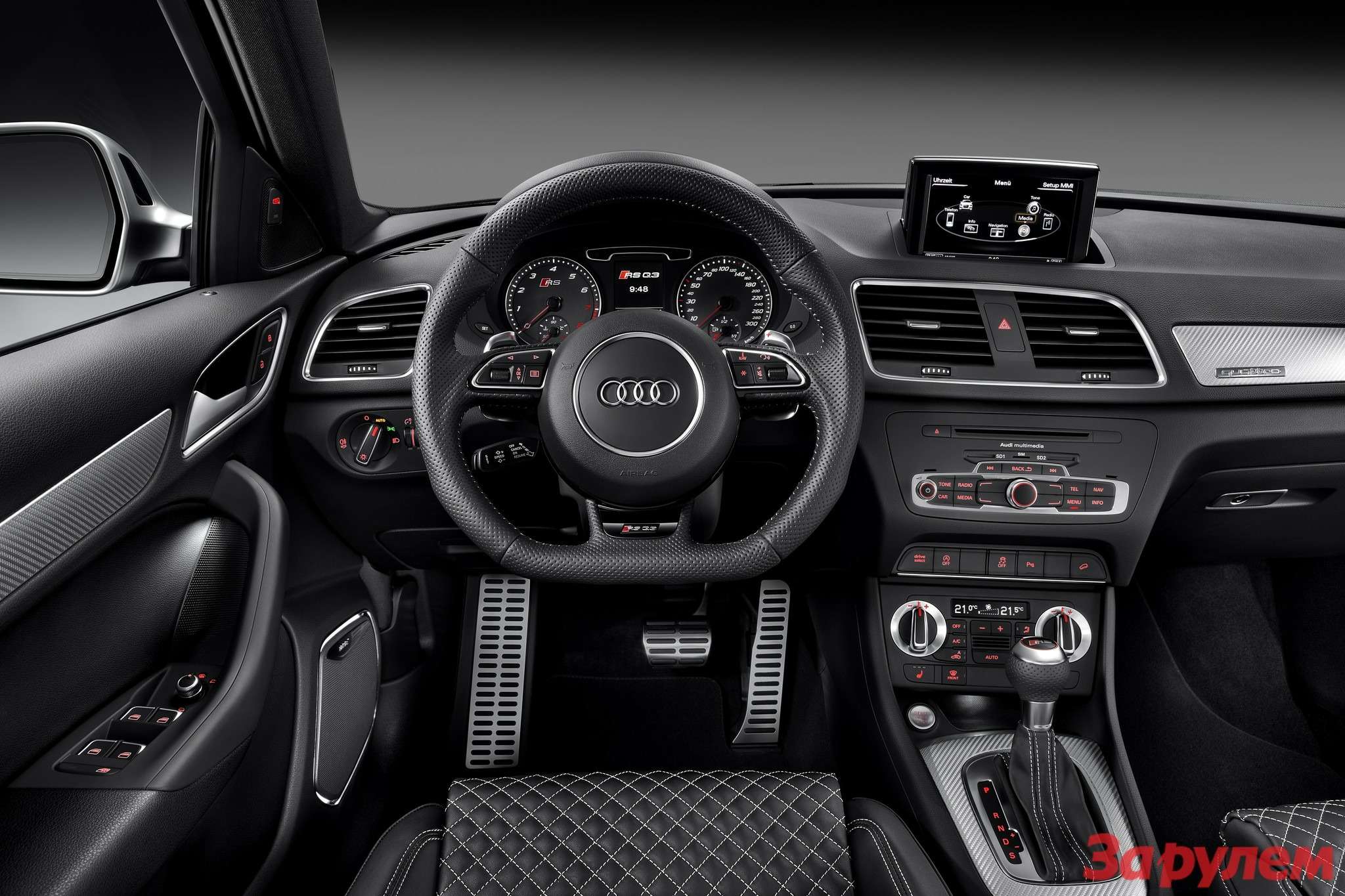 Audi RS Q3