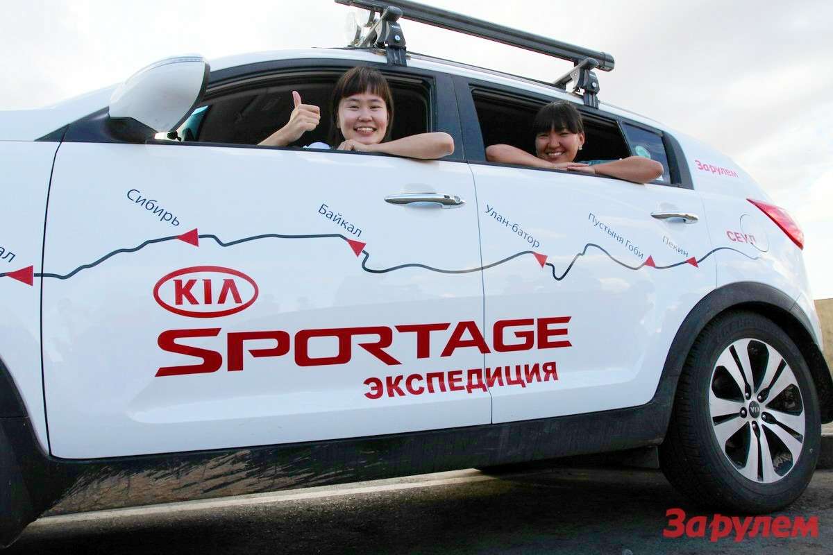 KIA Sportage на три дня стал главной достопримечательностью Уланбатора 