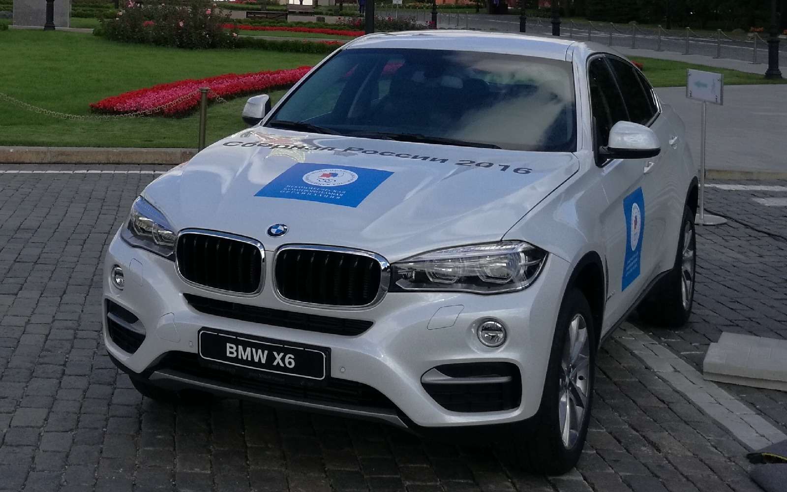 Олимпийский BMW X6 выставили на продажу — фото 625257