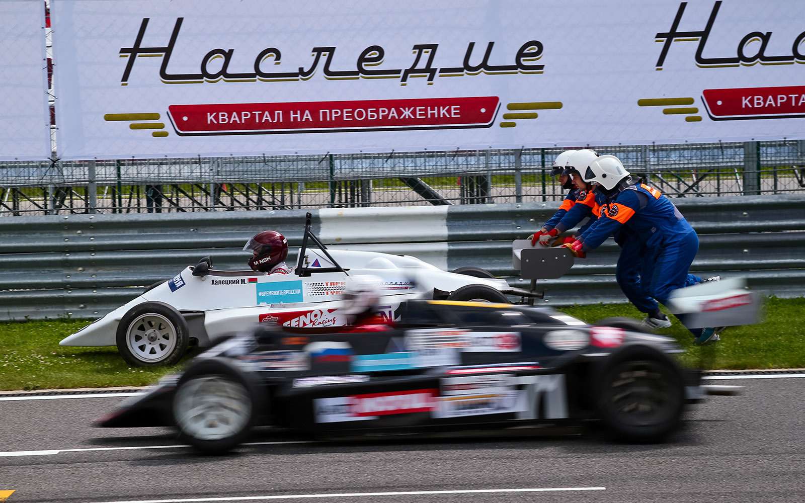 Moscow Classic Grand Prix: порох в пороховницах — фото 670473