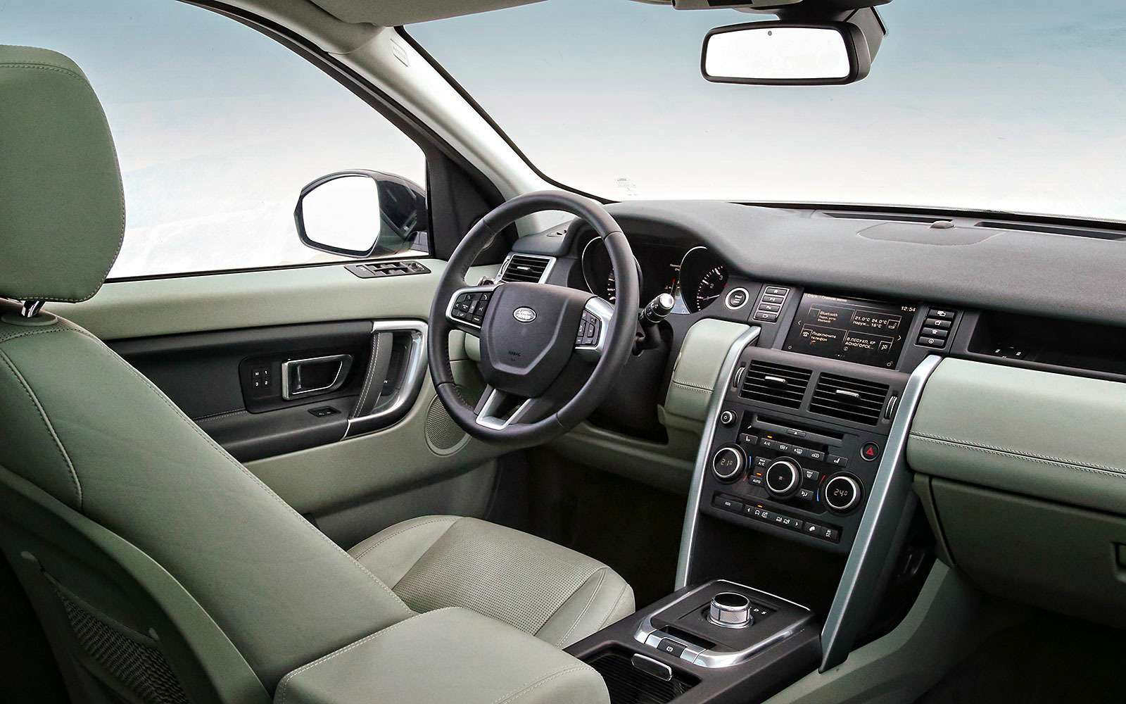 Выбираем Land Rover Discovery Sport: бензин или дизель? — фото 624639
