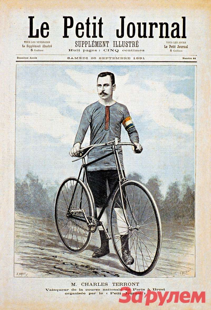 Победитель велопробега Париж – Бордо – Париж на обложке журнала 