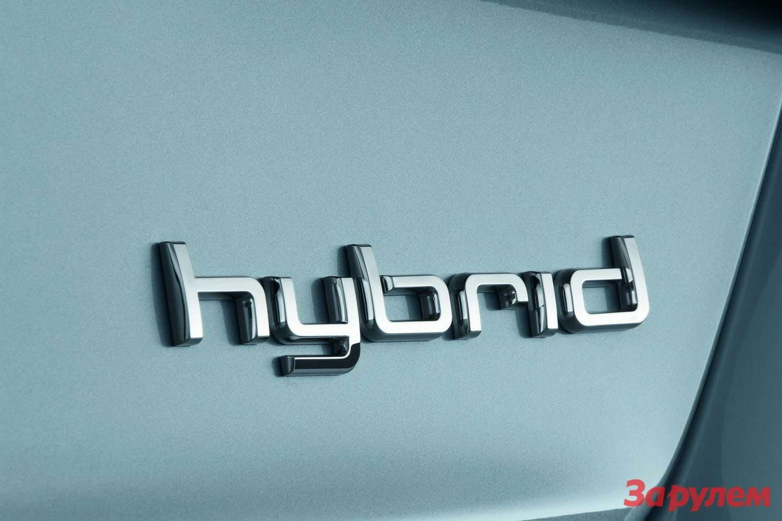 2013-Audi-A8-Hybrid-10