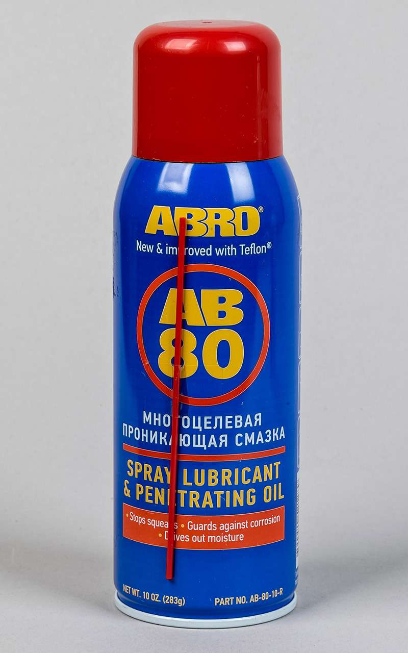 Abro AB 80, США