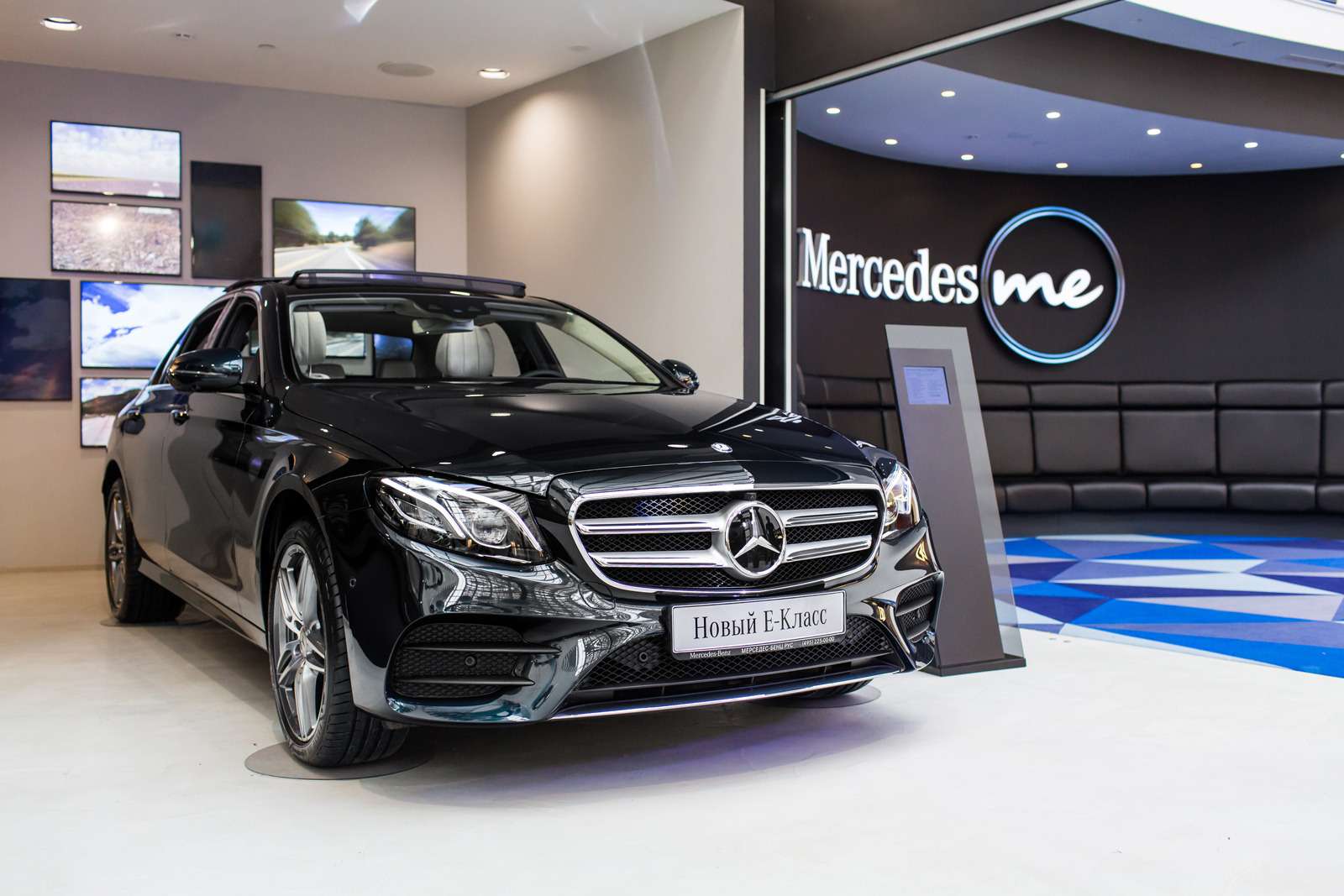 В Россию приехал десятый по счету Mercedes-Benz E-класса — фото 580677