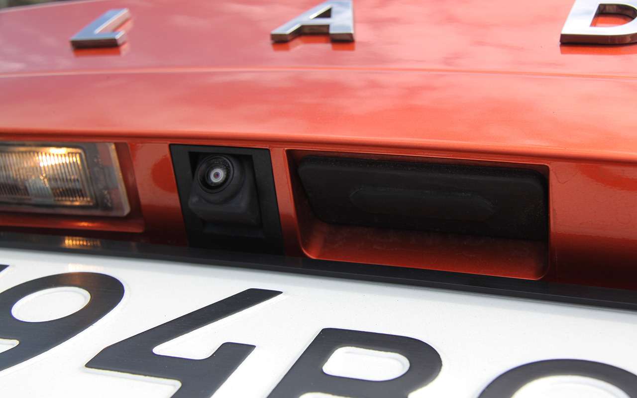 Lada Vesta Cross седан — новые подробности — фото 872929