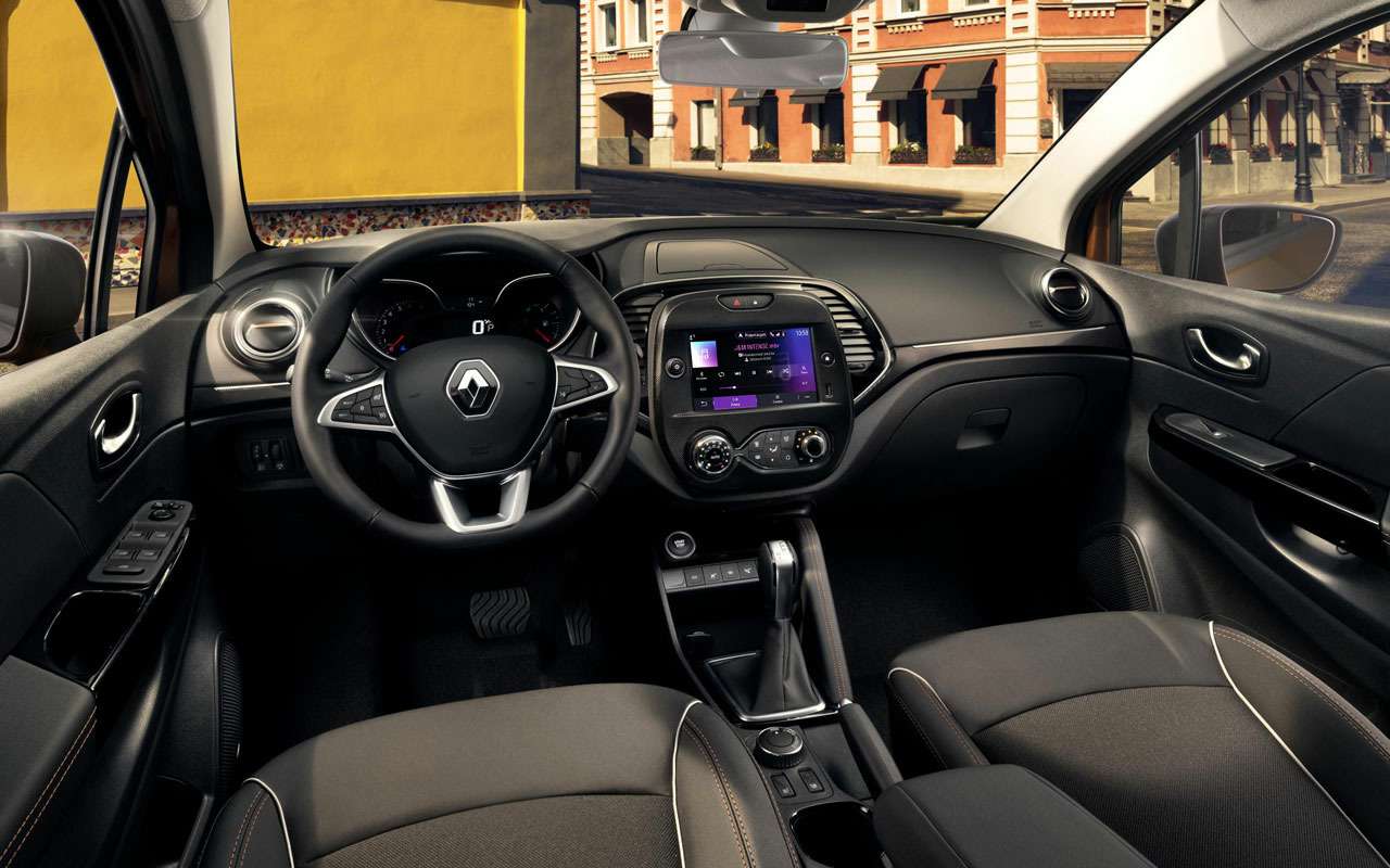Появилась новая версия Renault Kaptur — Intense — фото 1285032