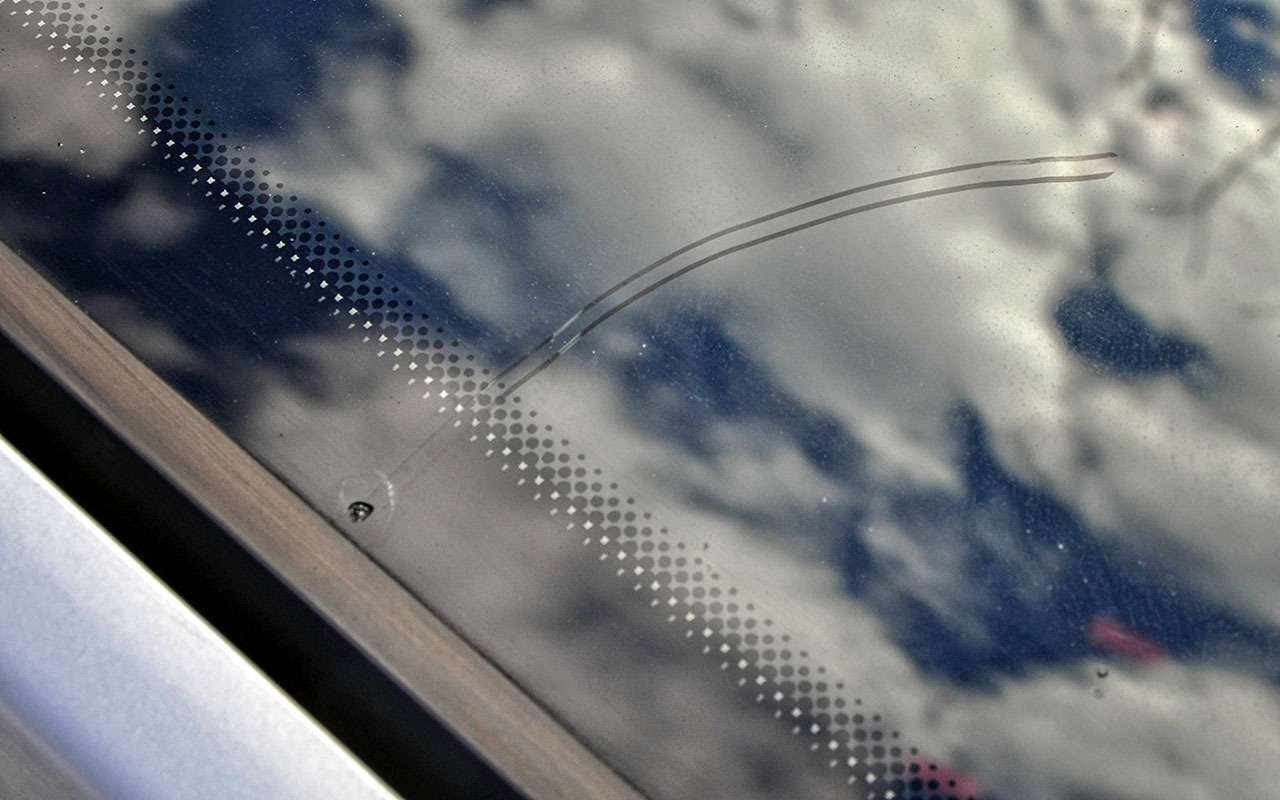 How to stop a crack in a windshield - photo 1376855