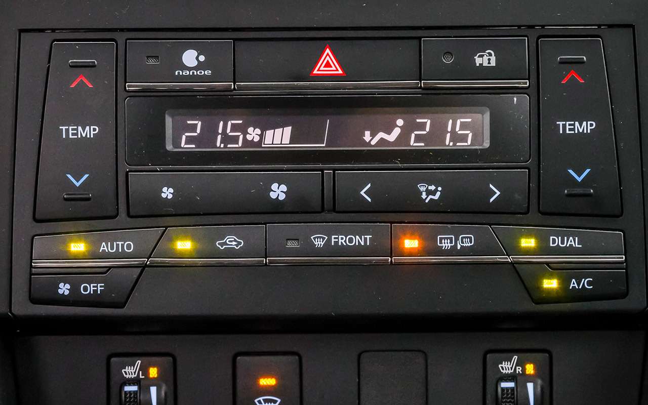 Hyundai Sonata против конкурентов — большой тест ЗР — фото 834918