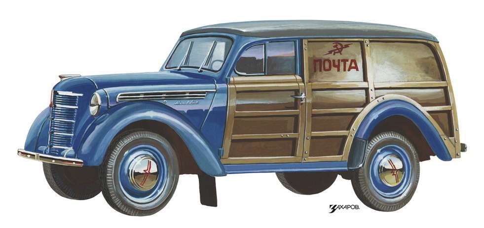 «Москвич-400-422» с деревянно-металлическим кузовом фургон грузоподъемностью 250 кг выпускался с 1948 по 1954 год, а 401-422 — до 1956 года. В общей сложности было изготовлено 11 129 машин