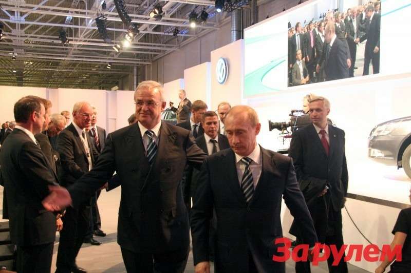 Владимир Путин на заводе Volkswagen