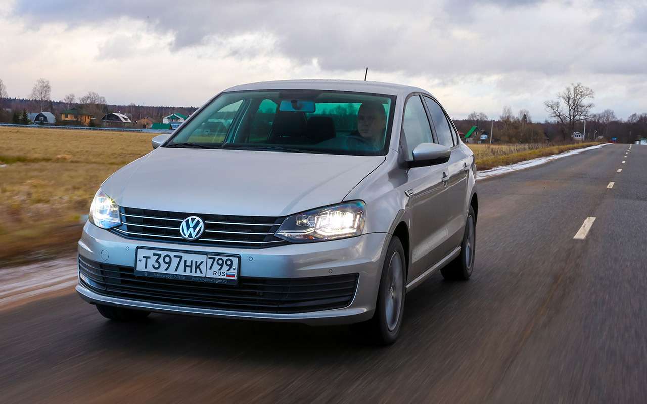Несмотря на солидный возраст, Volkswagen Polo по-прежнему эталон класса по управляемости. Стабилен на прямой, уверен в поворотах.